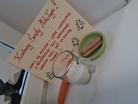 20251205 092706 20251205 092706