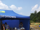 Album_img_20180602_131150